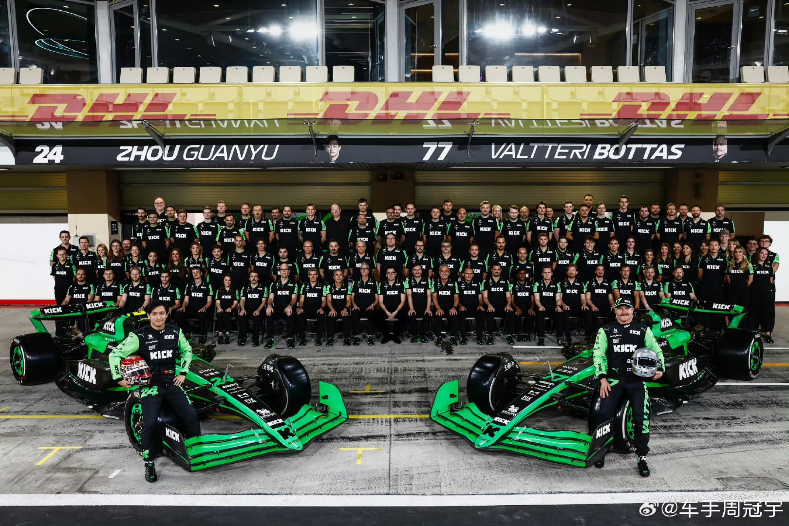 红牛车队力克索伯车队，汉密尔顿带队取胜