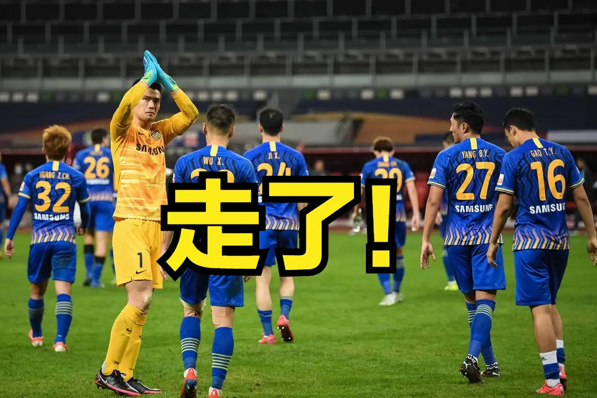 球队快速开局,拉开分差轻松击败对手 球队快速开局,拉开分差轻松击败对手