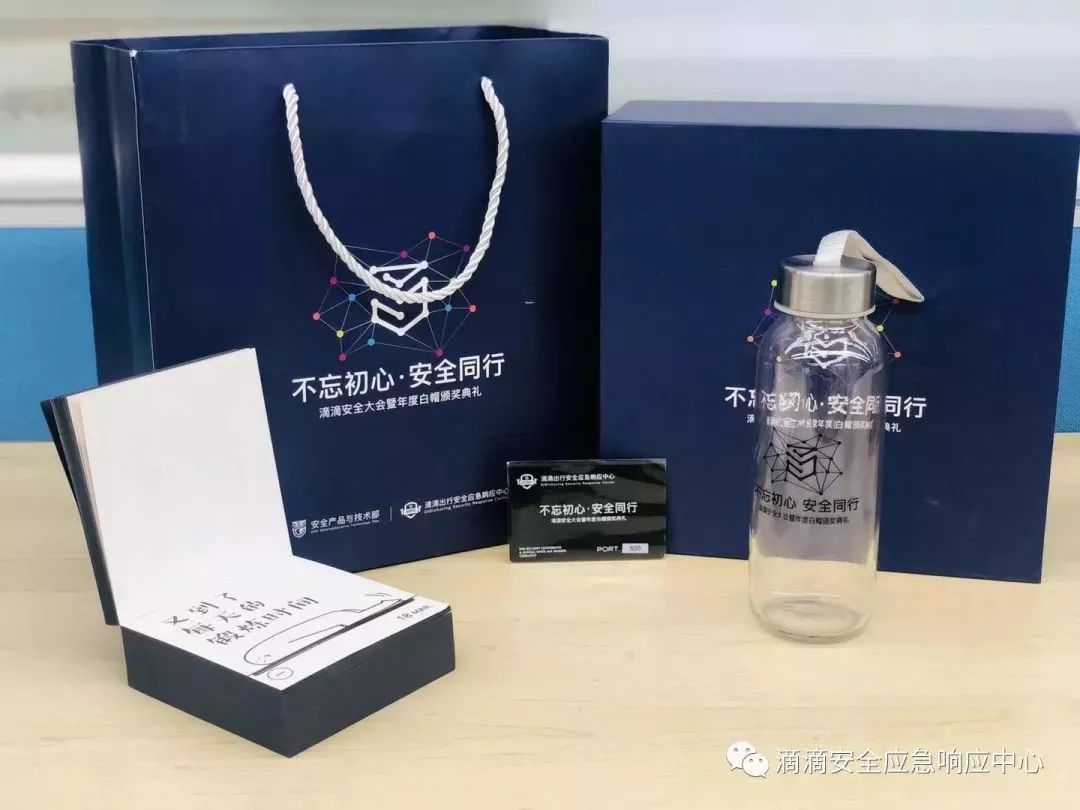 丹麦代表团成功闯关，夺得奖牌